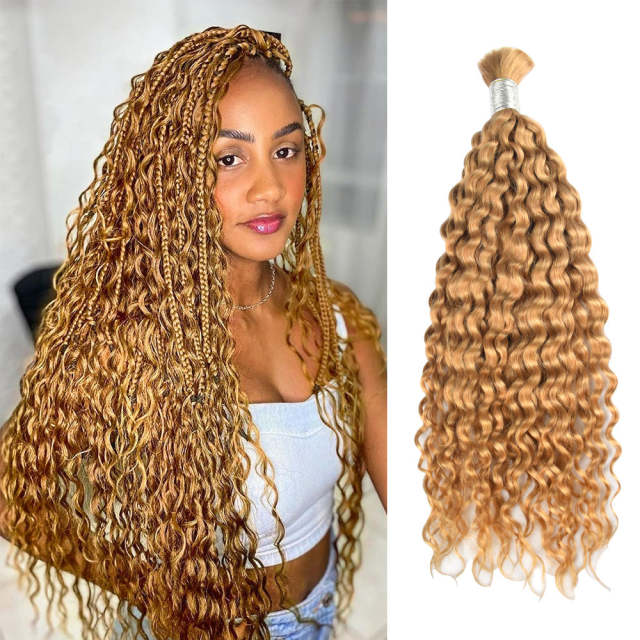 Deep Curly Coloured  Bulk Hair - 100% Human Hair For Boho Style Braids